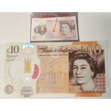 GREAT BRITAIN UK 2017 . TEN 10 POUNDS BANKNOTE . ERROR . MISSING PRINT 